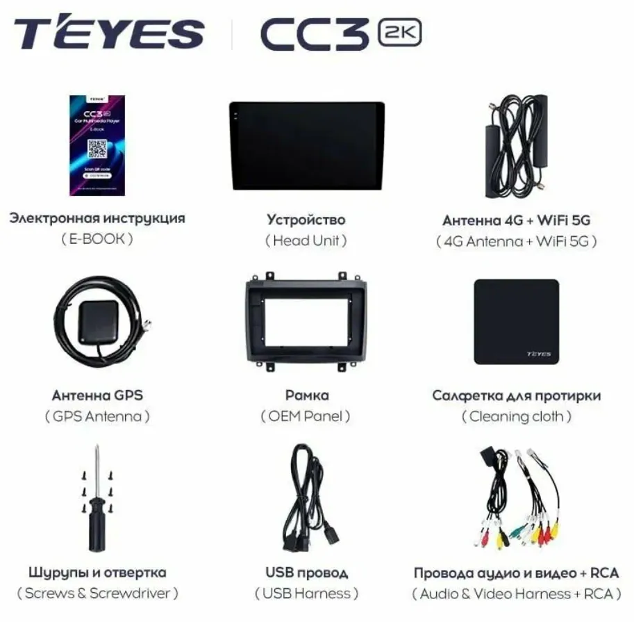 изображение_2025-03-01_223814667