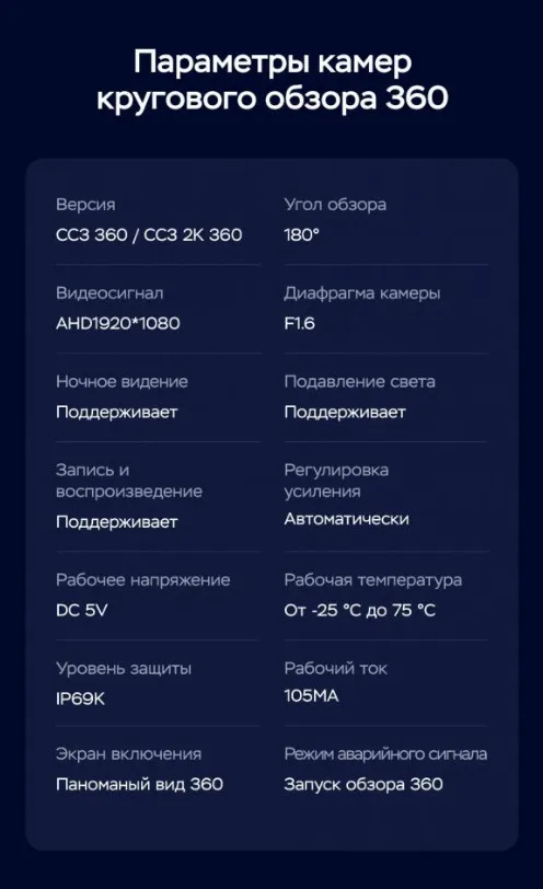 изображение_2025-04-24_224055454