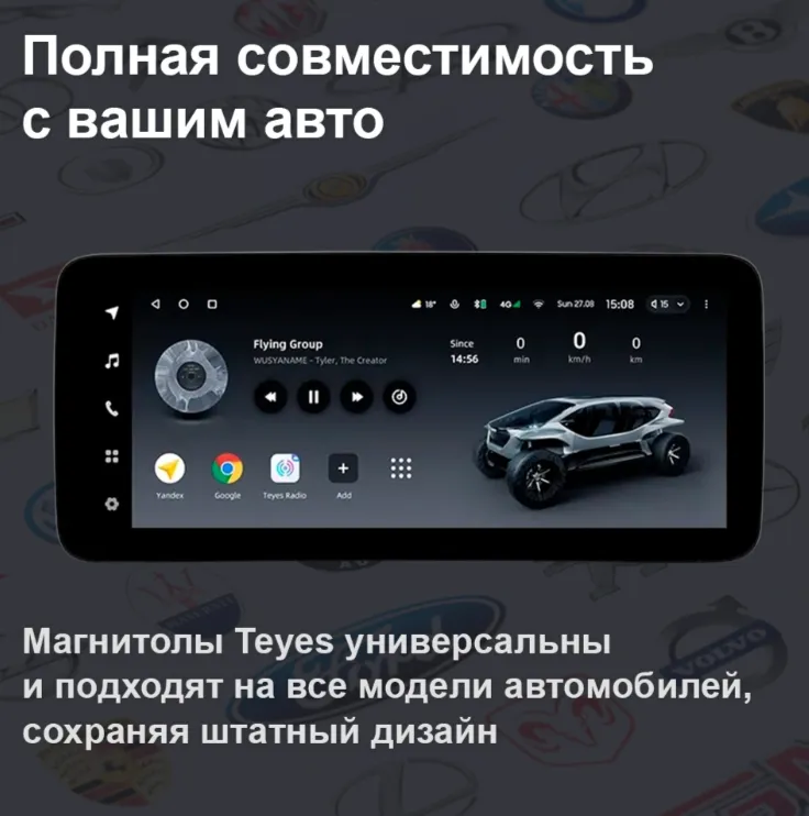 изображение_2025-04-28_225116033