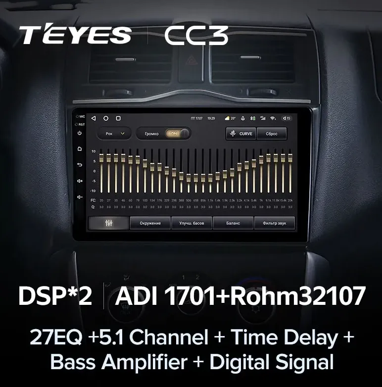 изображение_2023-08-03_004356465