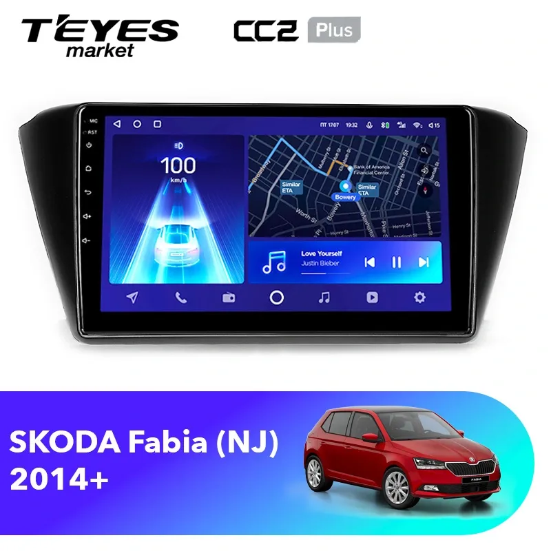 Комплект магнитолы TEYES CC2 Plus 9.0" для Skoda Fabia III 2014-2021
