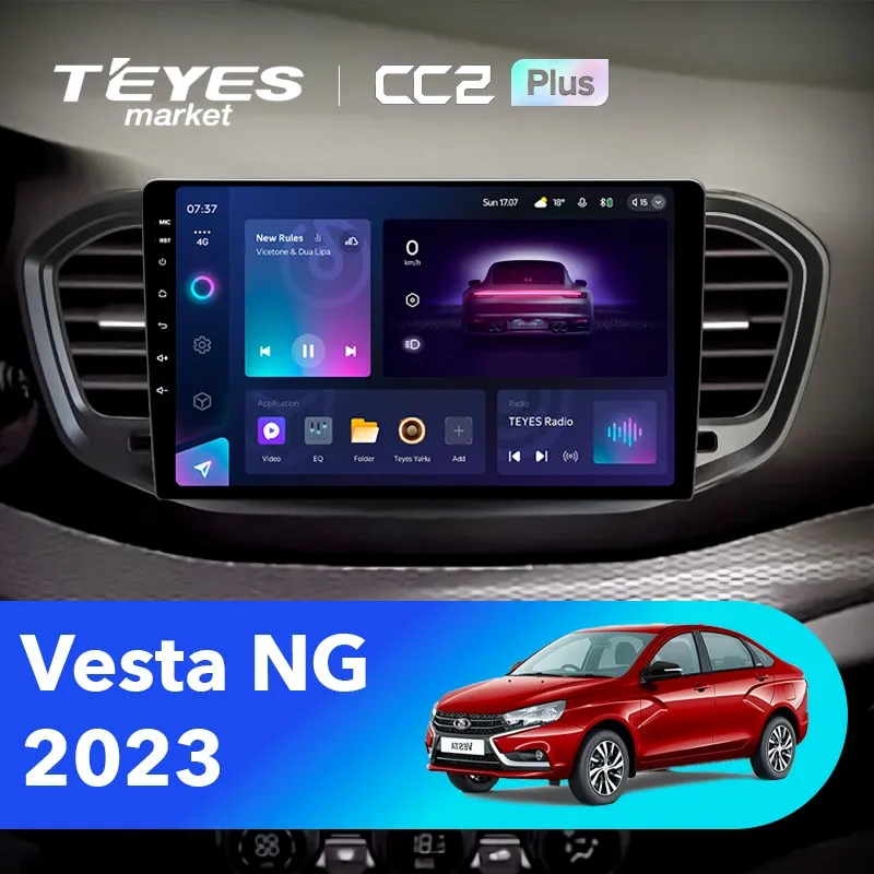 Комплект магнитолы TEYES CC2 Plus 9.0" для ВАЗ (LADA) Vesta NG 2023