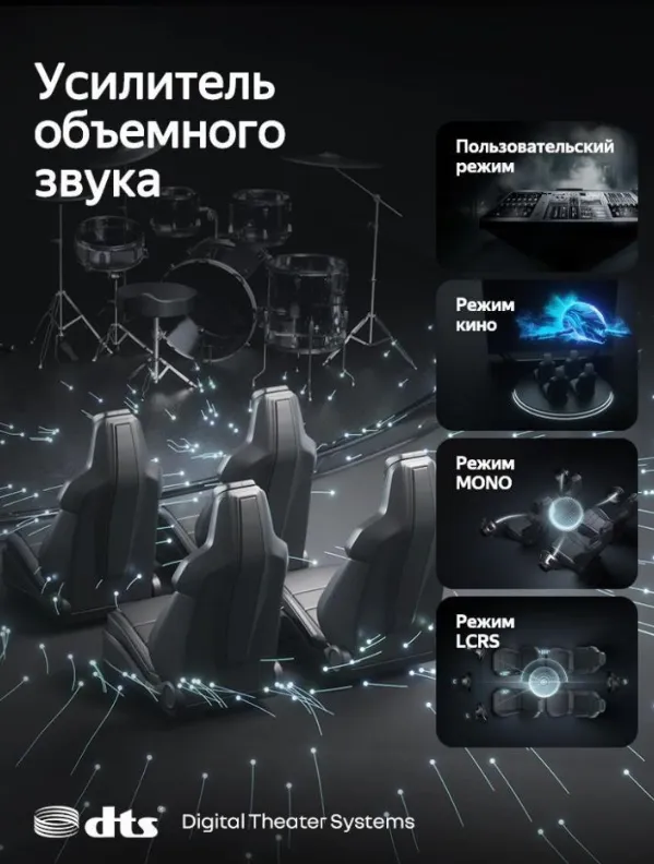 Головное устройство Teyes CC4 Pro 12/256 Universal 10.36" - фото