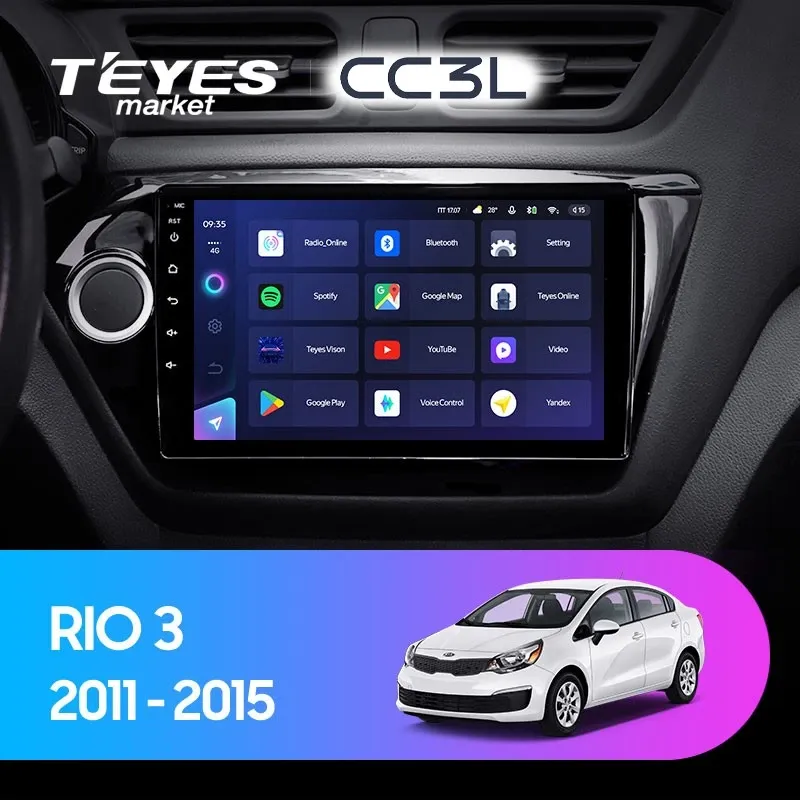 Комплект магнитолы TEYES CC3L 9.0" для Kia Rio