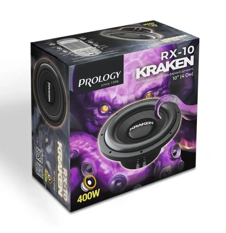 изображение_2023-12-21_195726234