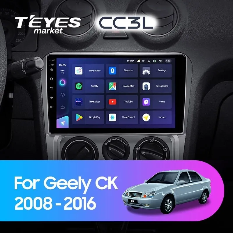 Комплект магнитолы TEYES CC3L 9.0" для Geely CK (Otaka)