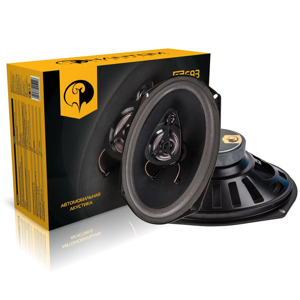 Акустика коаксиальная Phantom FS-693 - фото