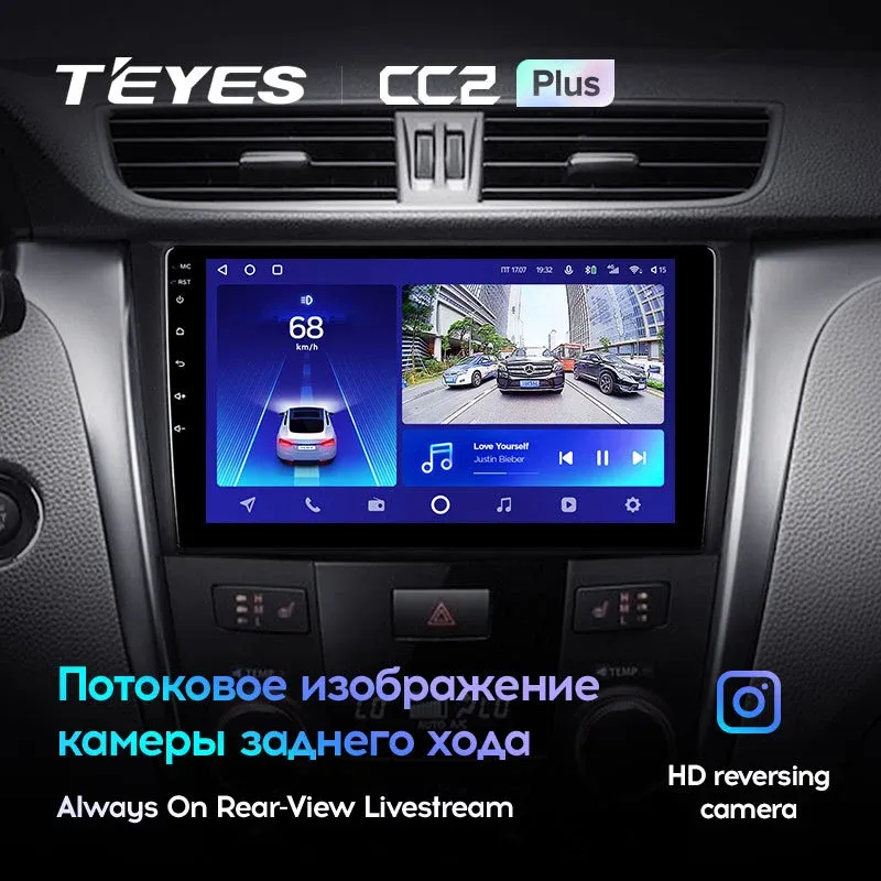 Комплект магнитолы TEYES CC2 Plus 9.0" для Suzuki Kizashi I 2009-2014
