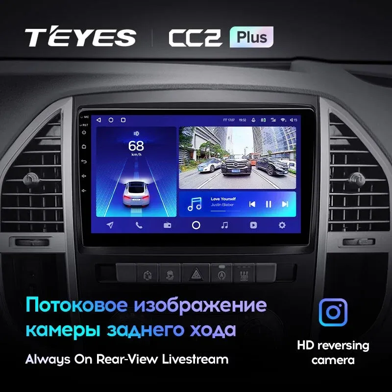 Комплект магнитолы TEYES CC2 Plus 10.2" для Mercedes-Benz Vito W447 2014-2023