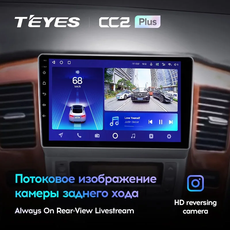 Комплект магнитолы TEYES CC2 Plus 9.0" для Toyota Alphard I рестайлинг 2005-2008
