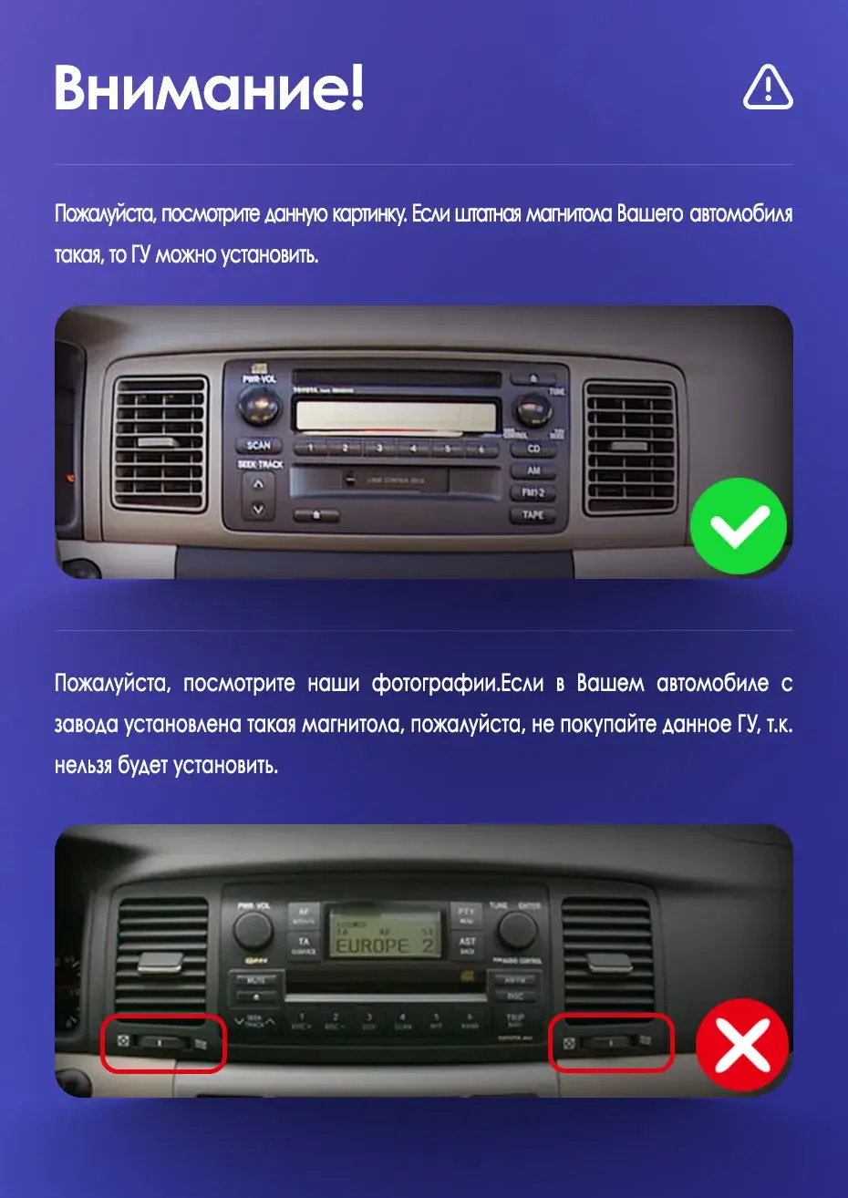 Комплект магнитолы TEYES CC3 9.0" для Toyota Corolla IX 2000-2004