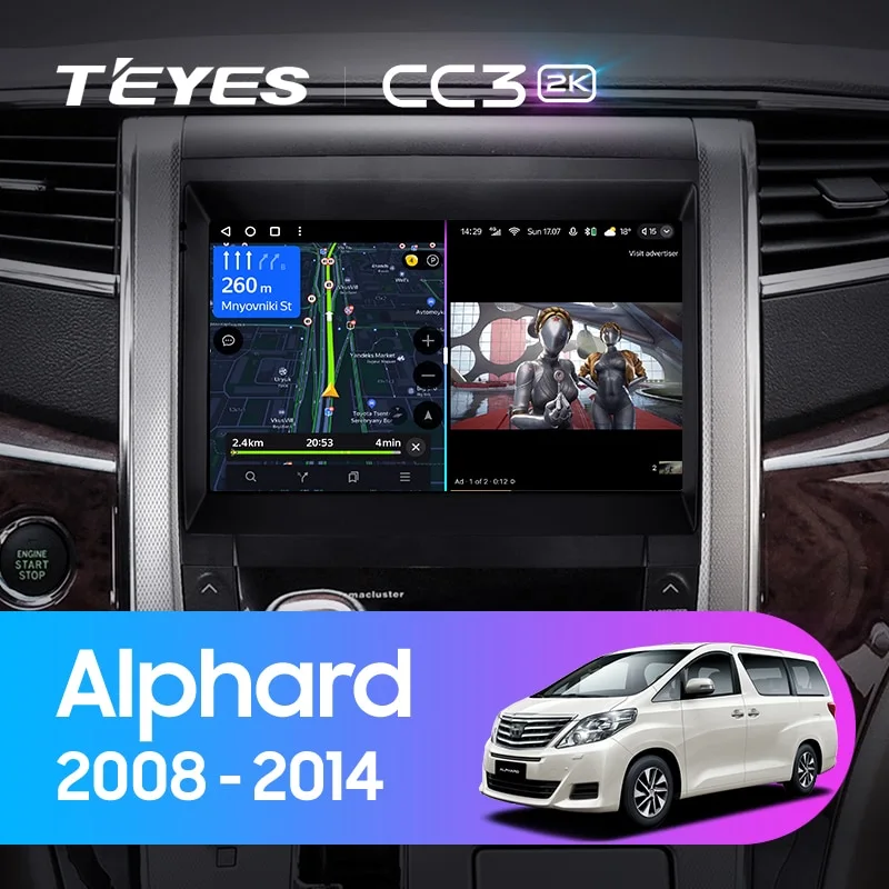Комплект магнитолы TEYES CC3 2K 9.5" для Toyota Alphard II 2008-2015