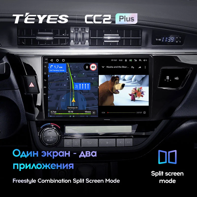 Штатная магнитола TEYES CC2 Plus 10.2" для Toyota Corolla XI 2012-2016