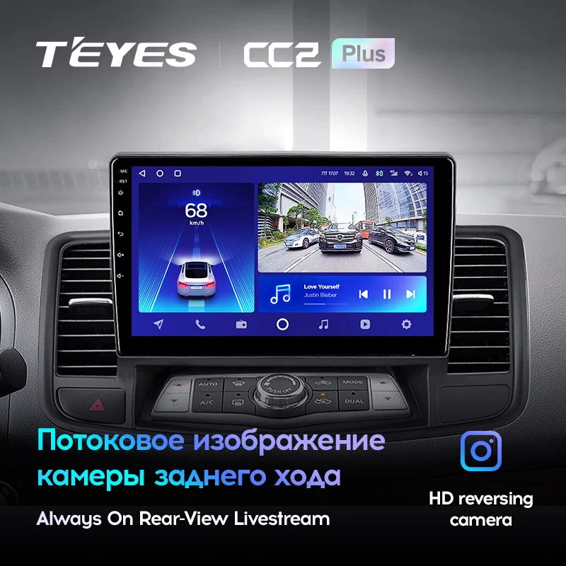Магнитола CC2 Plus 9.0" для Nissan Teana J32 2008-2013
