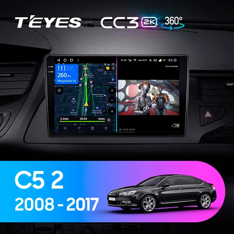 Комплект магнитолы TEYES CC3 2K 360 10.36" для Citroen C5 II 2008-2017