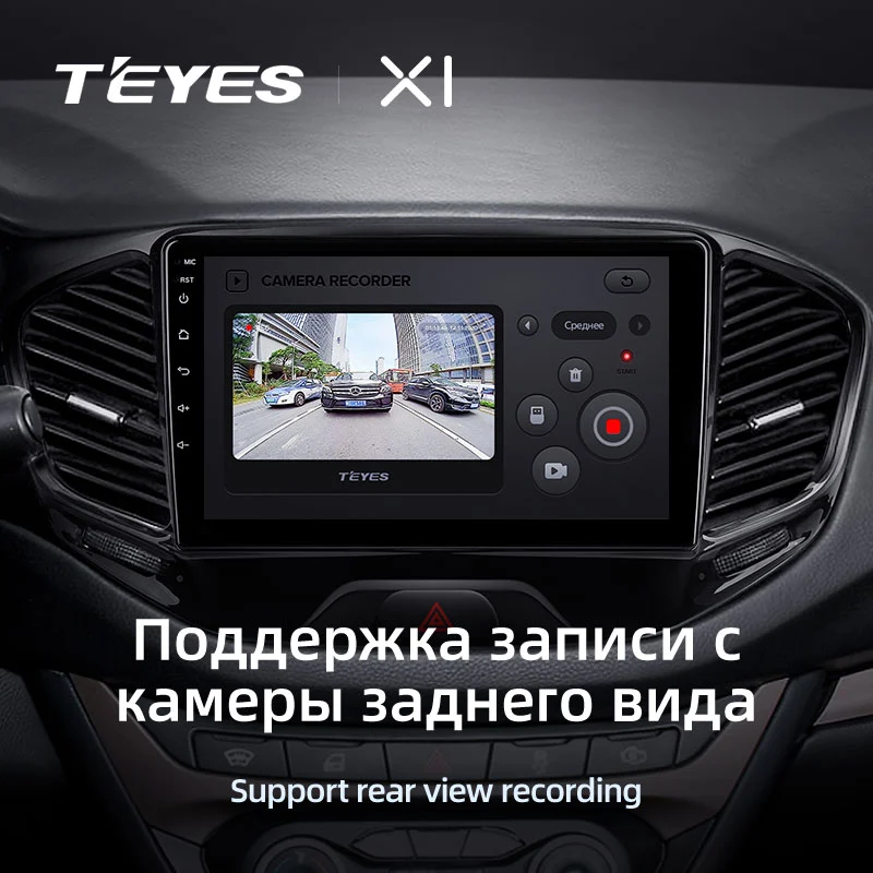 Штатная магнитола TEYES X1 10.2" для Toyota Corolla XI 2012-2016