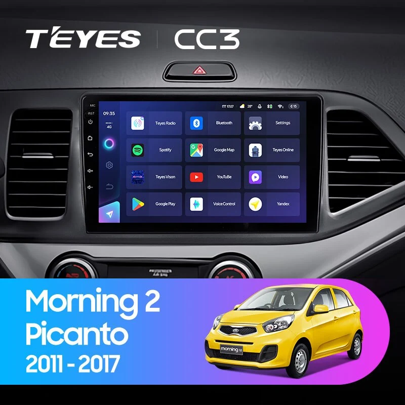 Комплект магнитолы TEYES CC3 9.0" для Kia Morning II 2011-2017