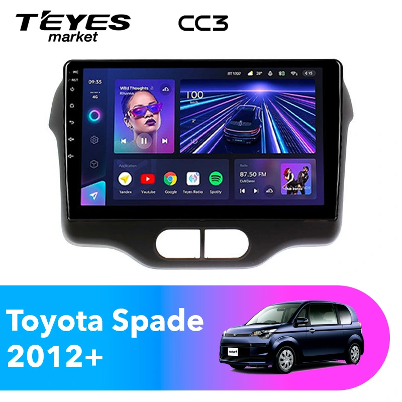 Комплект магнитолы TEYES CC3 9.0" для Toyota Spade I 2012-2023