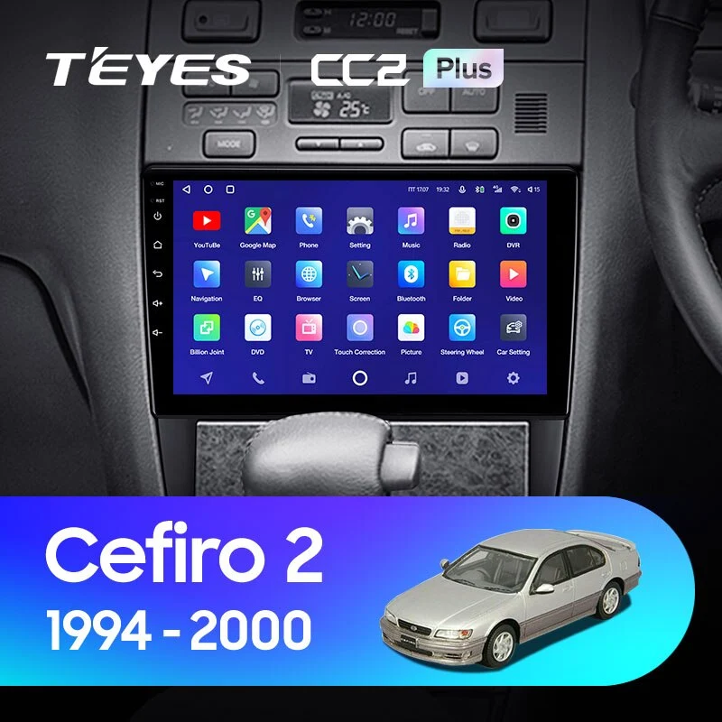 Комплект магнитолы TEYES CC2 Plus 9.0" для Nissan Cefiro A32 1994-2000