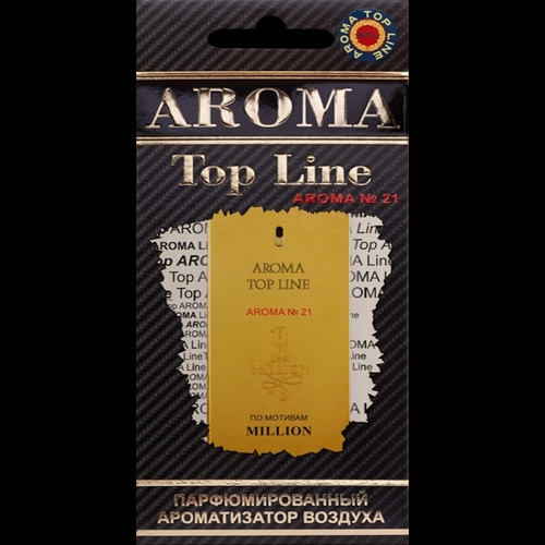 Парфюмированный ароматизатор воздуха АРОМА №21 - фото