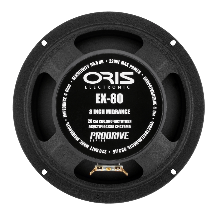 СЧ динамик ORIS EX-80 - фото