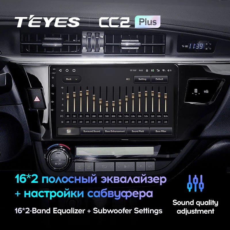 Штатная магнитола TEYES CC2 Plus 10.2" для Toyota Corolla XI 2012-2016