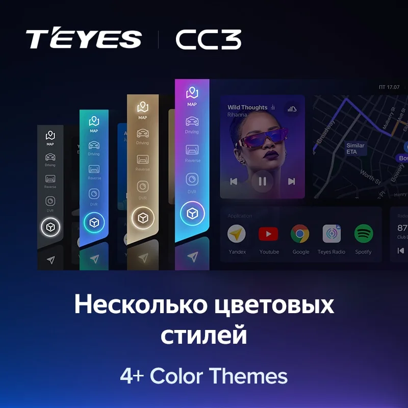 Комплект магнитолы TEYES CC3 9.0" для SsangYong Rexton III 2012-2017