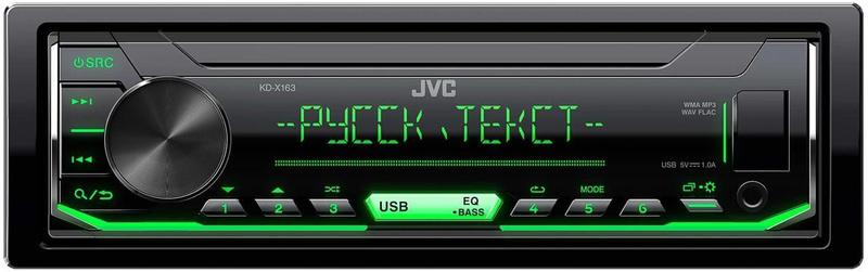 USB - ресивер JVC KD-X163 - фото