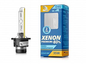 Ксеноновая лампа Clearlight D4S Xenon Premium+80% - фото