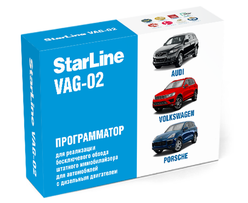 Программатор Starline VAG -02 - фото