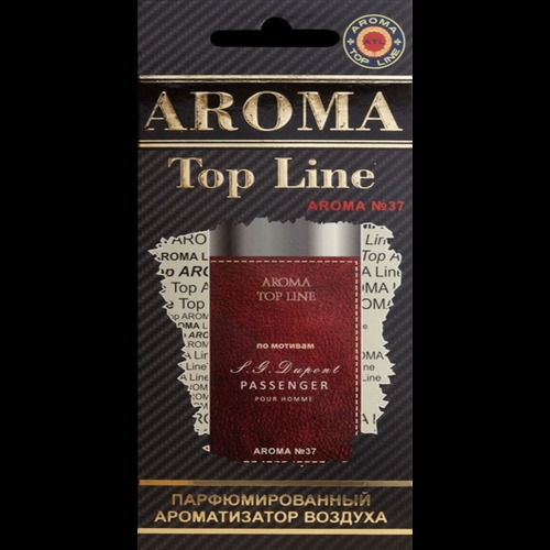 Парфюмированный ароматизатор воздуха АРОМА №37 - фото