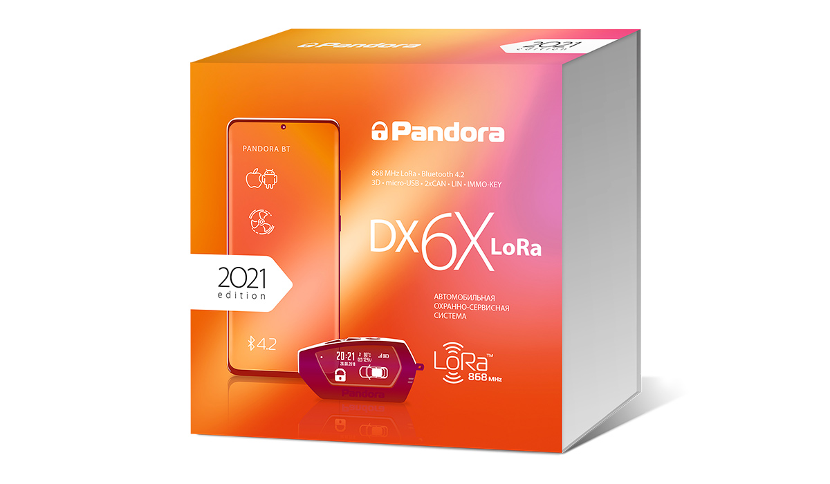 Автосигнализация Pandora DX 6x LoRa - фото