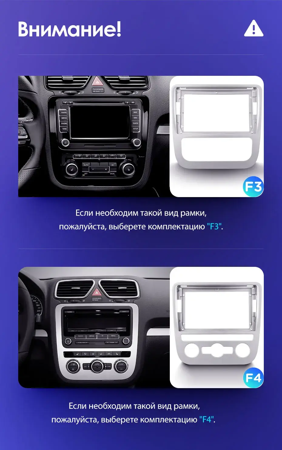 Комплект магнитолы TEYES CC3 9.0" для Volkswagen Scirocco III 2008-2014
