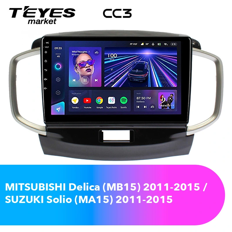 Комплект магнитолы TEYES CC3 9.0" для Mitsubishi Delica D2 I 2011-2015