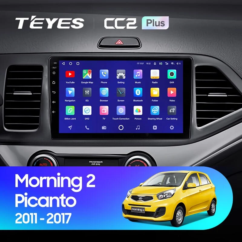 Комплект магнитолы TEYES CC2 Plus 9.0" для Kia Morning II 2011-2017