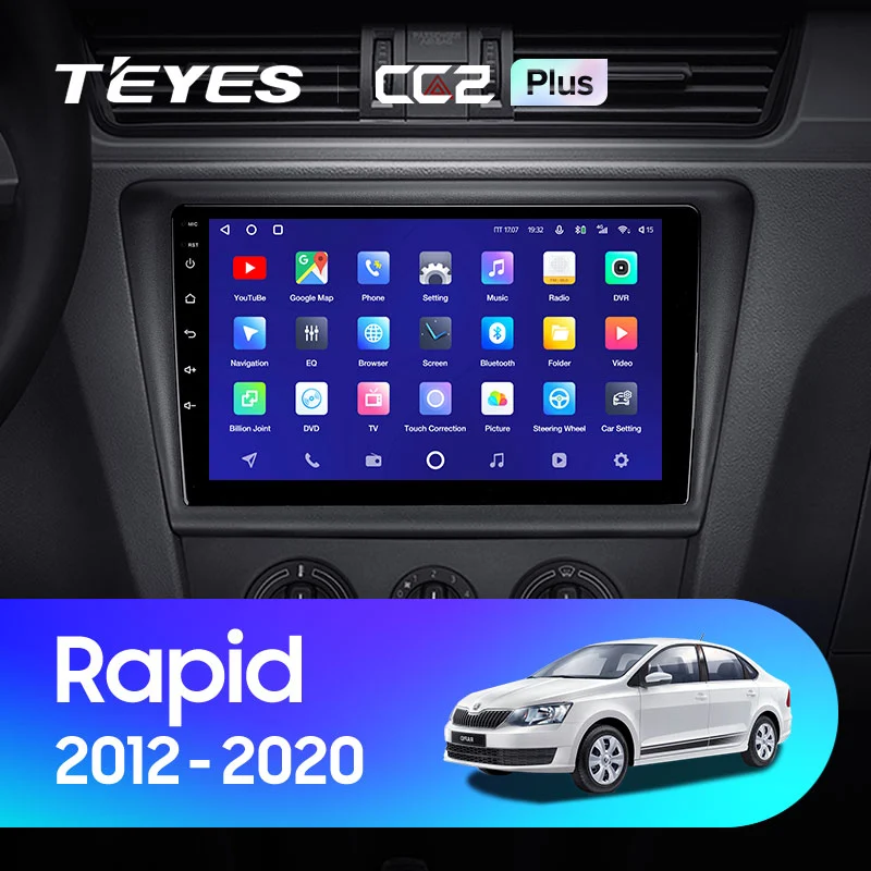Комплект магнитолы TEYES CC2 Plus 9.0" для Skoda Rapid I 2012-2020