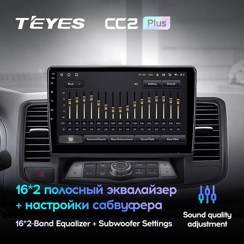 Магнитола CC2 Plus 9.0" для Nissan Teana J32 2008-2013