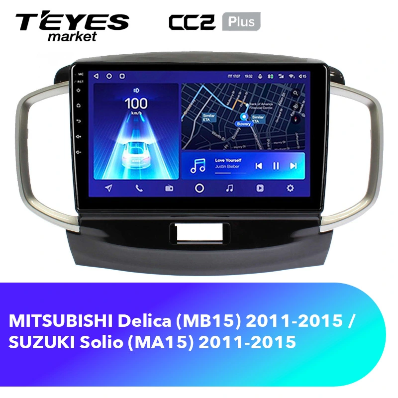 Комплект магнитолы TEYES CC2 Plus 9.0" для Mitsubishi Delica D2 I 2011-2015