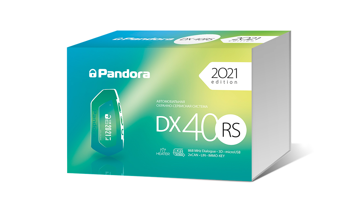 Автосигнализация Pandora DX 40RS - фото