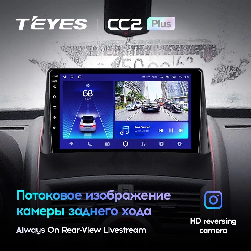 Комплект магнитолы TEYES CC2 Plus 9.0" для Renault Megane II 2002-2009