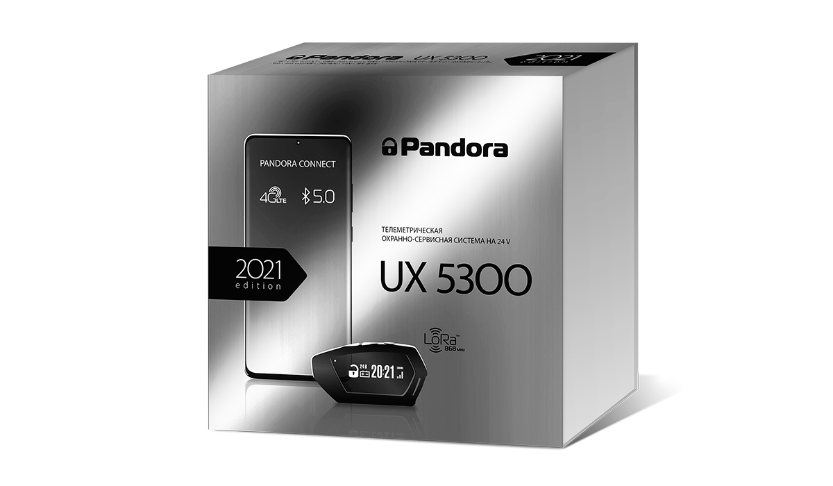 Автосигнализация Pandora UX 5300 - фото