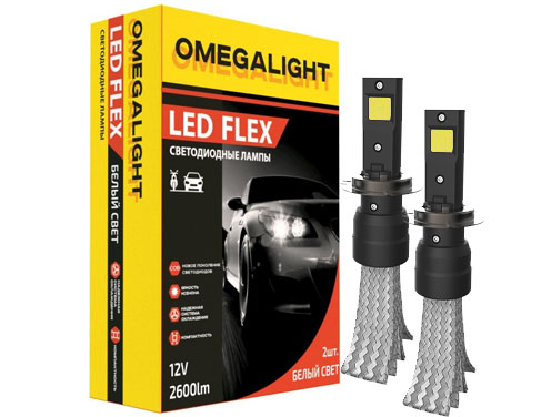Лампа LED Omegalight Flex H8/H9/H11 2600Lm (2шт) - фото
