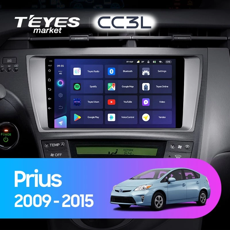 Комплект магнитолы TEYES CC3L 9.0" для Toyota Prius