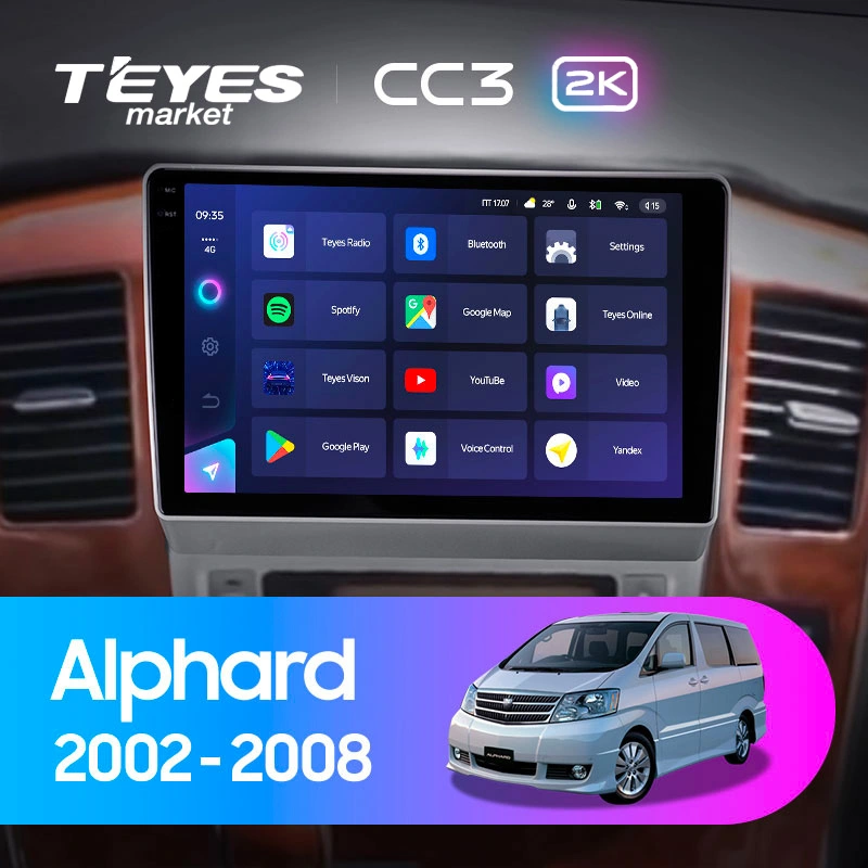 Комплект магнитолы TEYES CC3 2K 9.5" для Toyota Alphard I рестайлинг 2005-2008