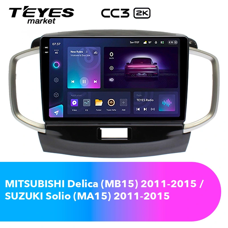 Комплект магнитолы TEYES CC3 2K 9.5" для Mitsubishi Delica D2 I 2011-2015