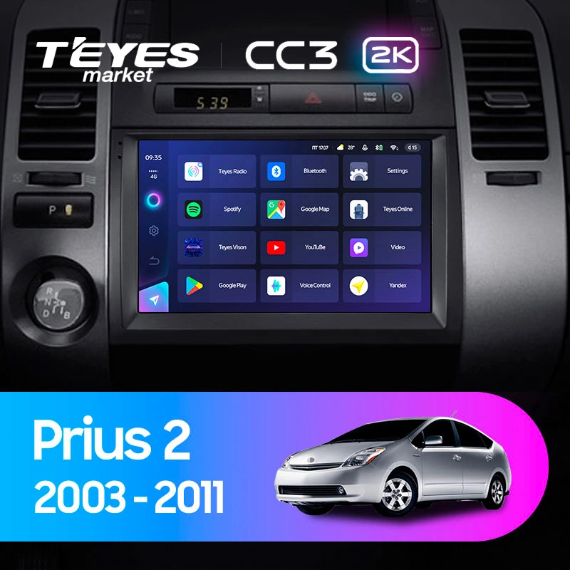 Комплект магнитолы TEYES CC3 2K 9.5" для Toyota Prius II 2003-2011