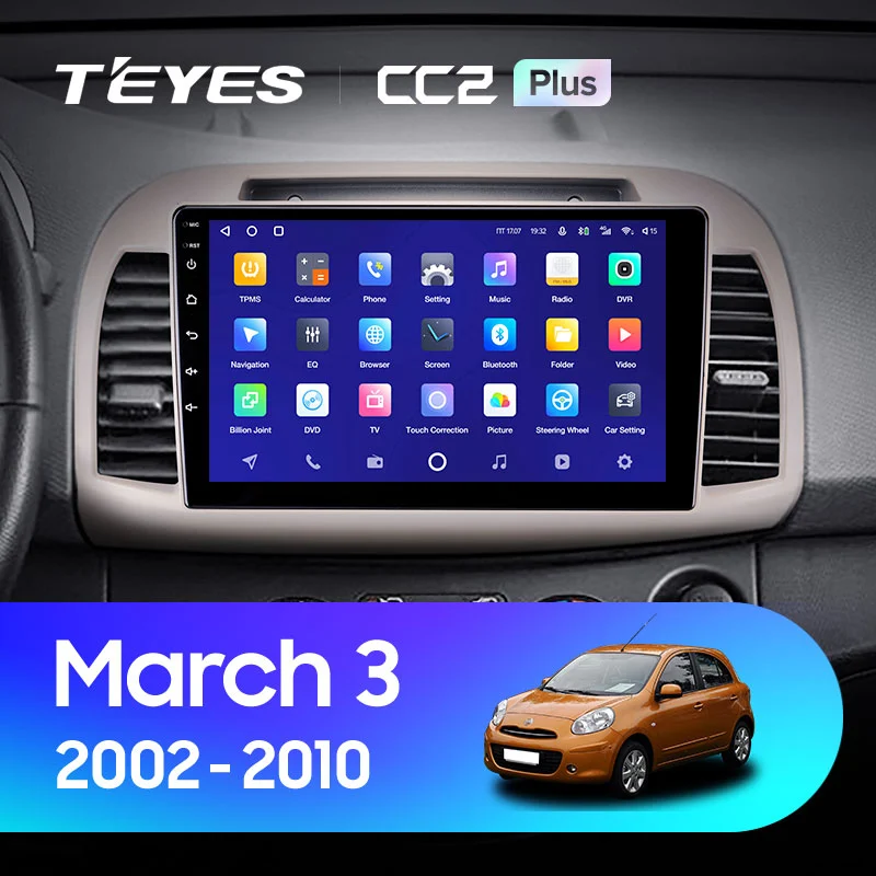 Комплект магнитолы TEYES CC2 Plus 9.0" для Nissan March III 2002-2010