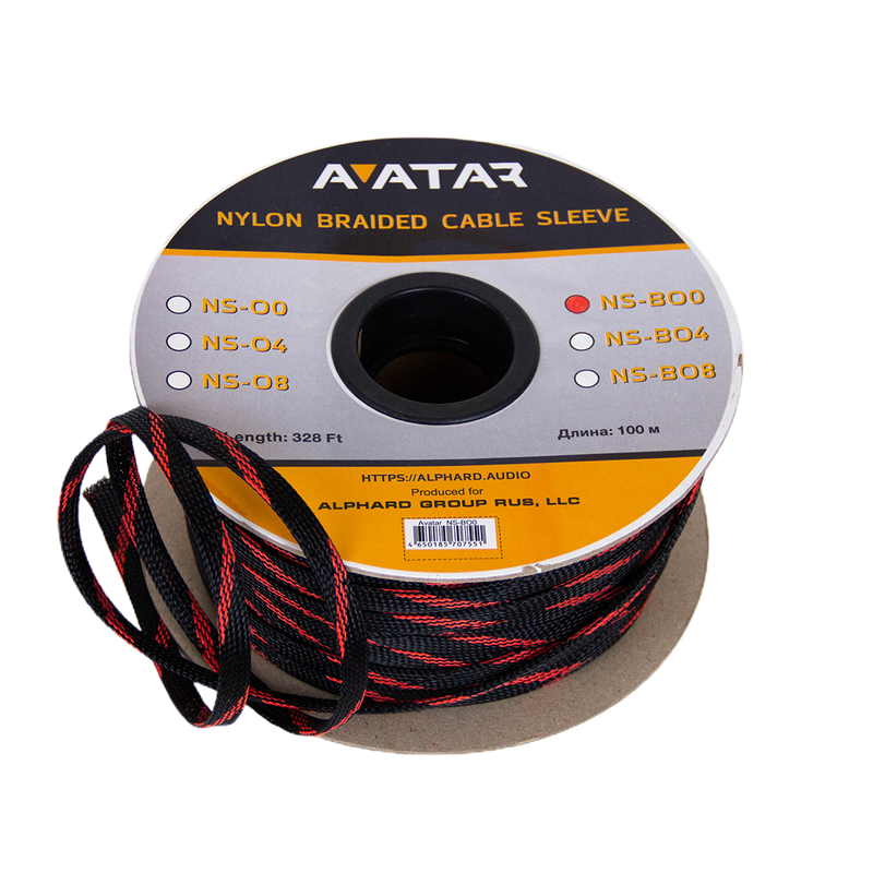 Защитная кабельная оплетка AVATAR NS-BO0v2 (1б-200м) - фото