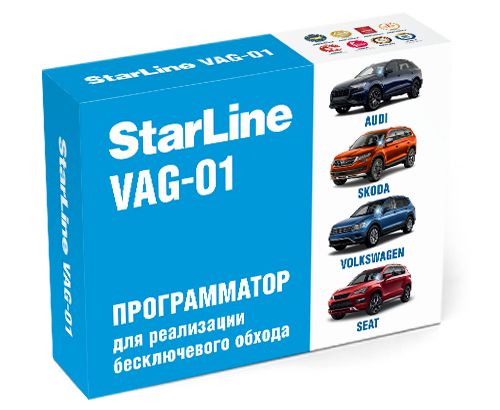 Программатор Starline VAG -01 - фото