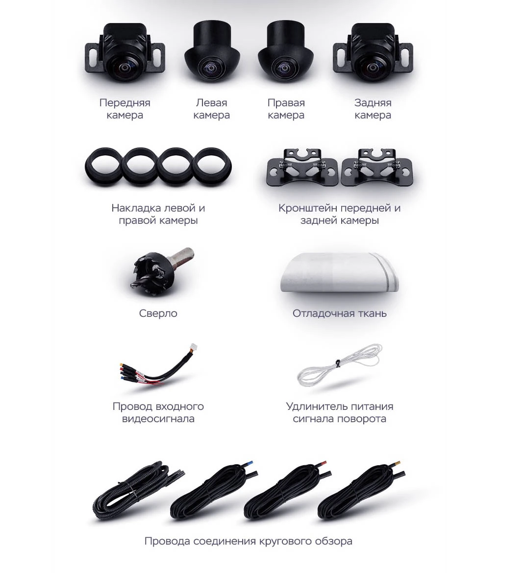 Штатная магнитола TEYES CC3 360 9.0" для SEAT Leon III 2012-2023